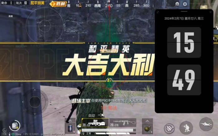 卡盟和平精英挂ios - 苹果端卡密发卡平台